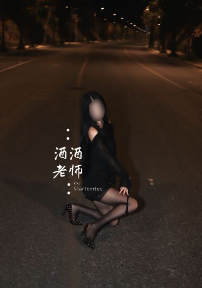 不想上床的女人 电影