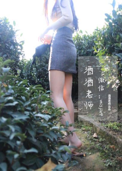 逆天至尊观看