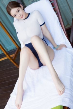 妻子小姐