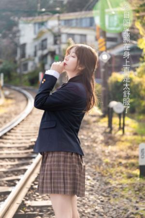 女教师～淫辱の理伦