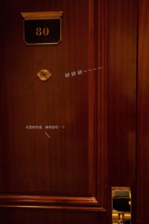 免费观看女生隐私部位