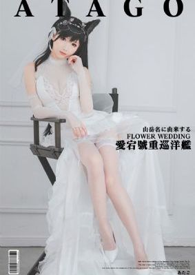 人民的名义成年版