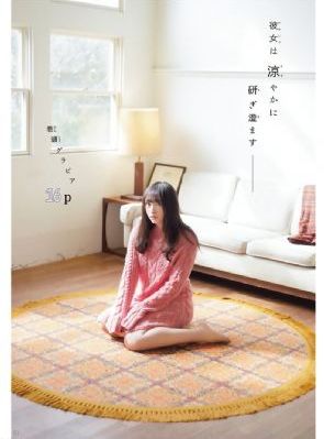 男女污污的视频