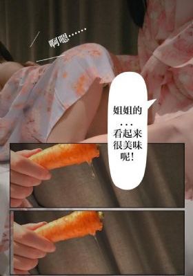 天堂网www在线
